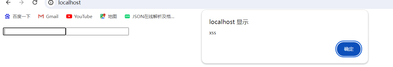 image-20240429235853943