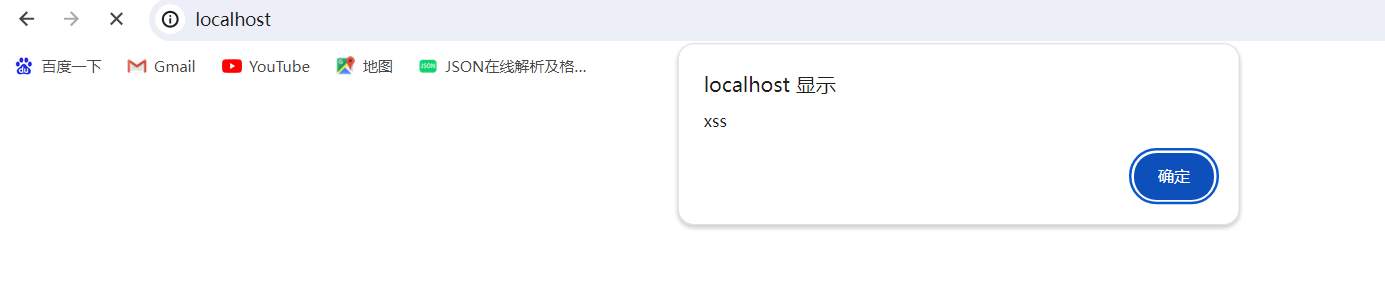 image-20240429235920732