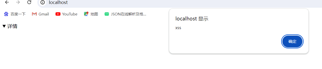 image-20240430000454901