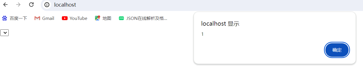 image-20240430000930281